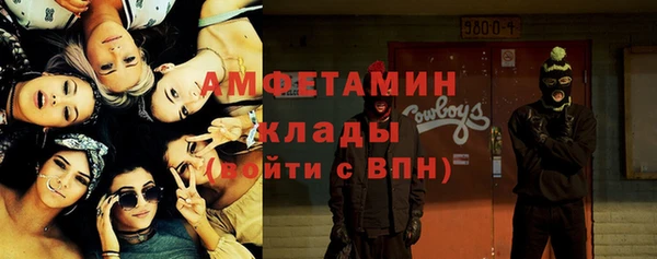мяу мяу мука Алексин