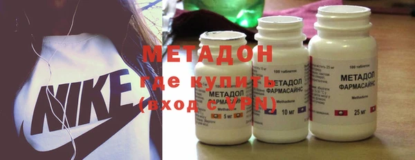 MESCALINE Алексеевка
