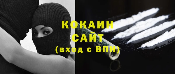 мяу мяу мука Алексин