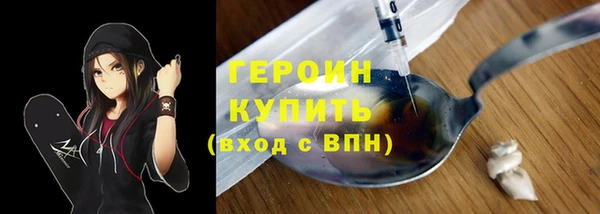 мяу мяу мука Алексин