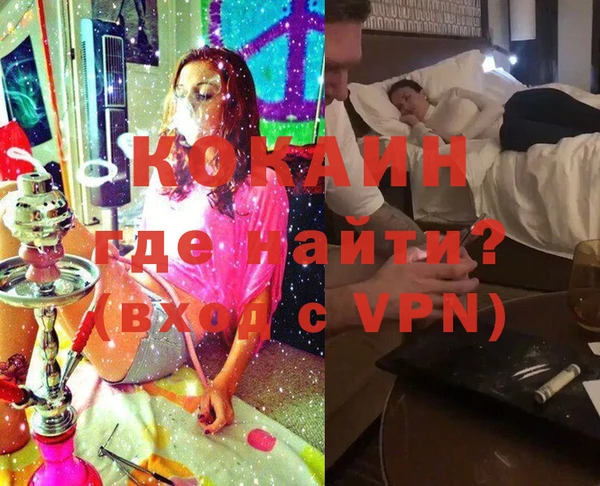 MESCALINE Алексеевка