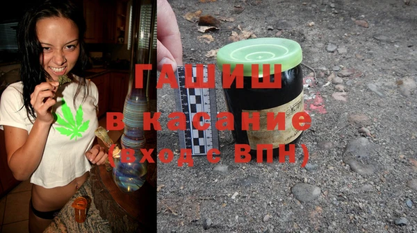 прущий лед Алзамай