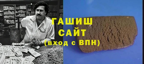мяу мяу мука Алексин