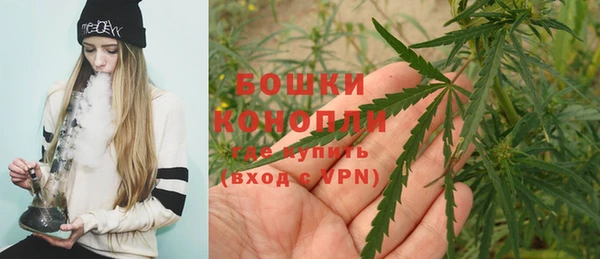 MESCALINE Алексеевка