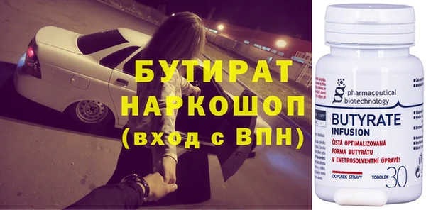 MESCALINE Алексеевка