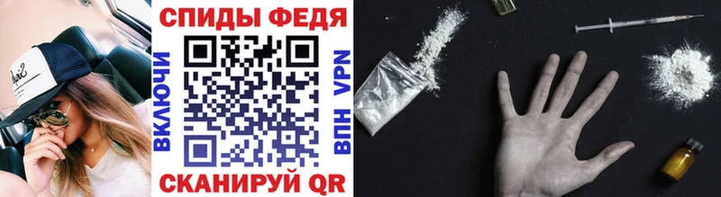 Первитин пудра  Катайск 