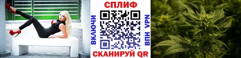 Каннабис THC 21%  Катайск 